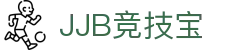 竞技宝官网 DOTA2,LOL,CSGO电竞赛事及体育赛事竞猜 